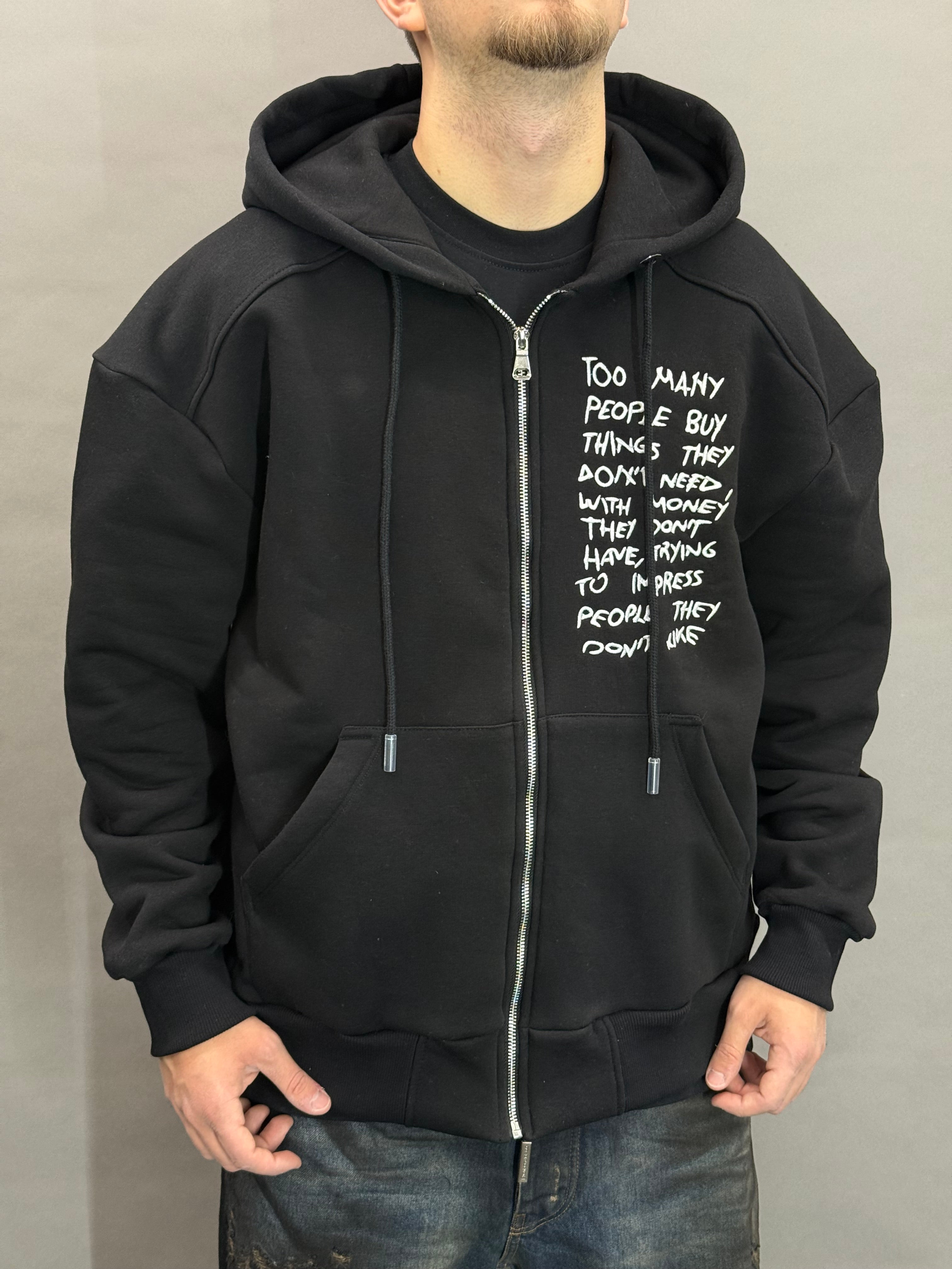 Black Hoodie Zip Too Many