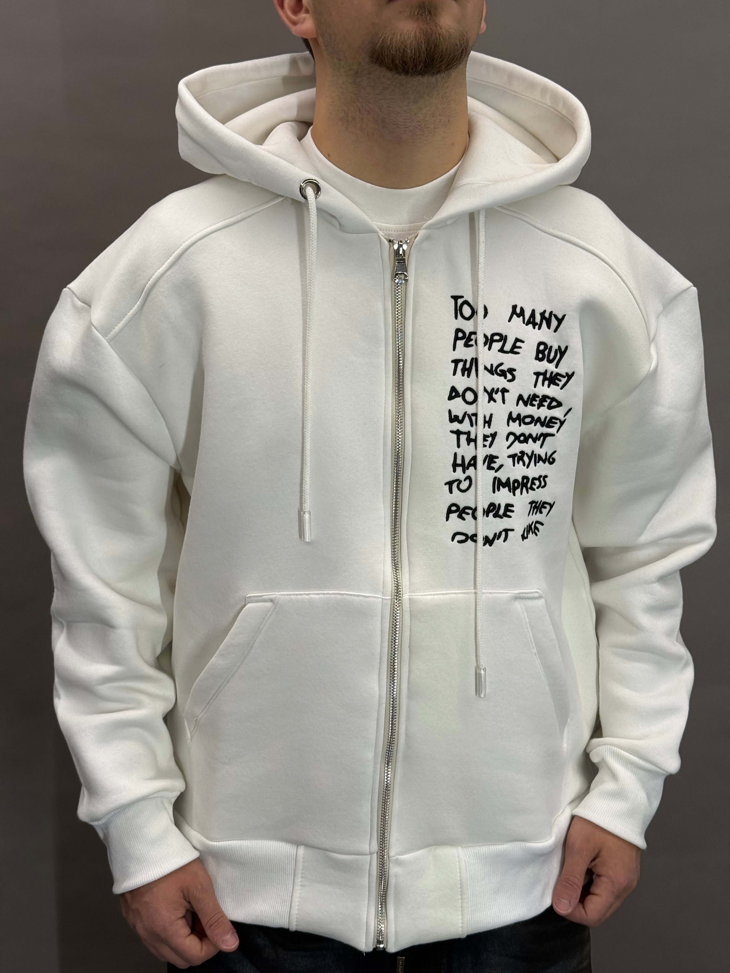 White Hoodie Zip Too Many
